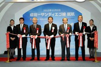 JAL、アジアから初の直行便 成田~サンディエゴ 画像