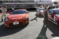 東洋ゴム、TOYOTA GAZOO Racing FESTIVAL 2012ドリフト参加車両にタイヤを提供 画像