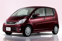 【ダイハツ ムーヴ 発表直前】軽自動車初の衝突回避支援システム搭載 画像