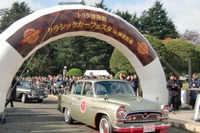 トヨタ博物館クラシックカーフェスタ in 神宮外苑…一般エントリーも104台と盛況［写真蔵］ 画像