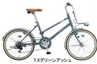 ブリヂストンサイクル、20インチホイールのマークローザミニを発売 画像