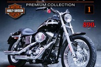 ハーレーの歴代名車1/24モデルが毎号付属…デアゴスティーニ 画像