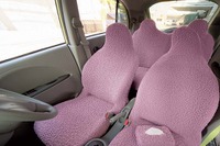 セシール、伸縮可能な軽自動車用リアシートカバーを発売 画像