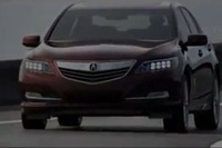 アキュラの新フラッグシップ、RLX …ホンダ レジェンド後継車［動画］ 画像