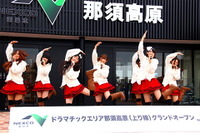 とちおとめ25も祝福…ドラマチックエリア那須高原オープン［写真蔵］ 画像