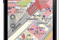 iOS向け MapFan＋がアップデート…Facebook連携など 画像