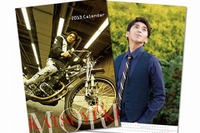 オートレーサー森且行選手、2013年カレンダー発売 画像