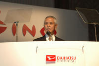 【ダイハツ ミラジーノ 新型発表】今年度、軽シェア30%目指す 画像
