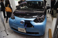【エコプロダクツ12】トヨタ、3種の次世代エネルギー車を紹介 画像