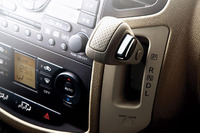 【日産 ラフェスタ 発表】短いシフトレバーの理由は? 画像