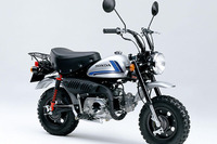 ホンダ、スペンサー仕様のモンキーを限定販売 画像