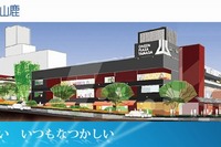 車中泊可能な都市型RVパーク、熊本県山鹿市にオープン 画像