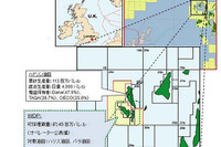 伊藤忠商事、英領北海における石油・ガス探鉱プロジェクトの開発作業に着手 画像