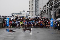 マツダ、工場構内で駅伝大会を開催…地域住民と交流 画像