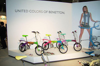 【東京国際自転車展04】ファッション・ブランドは虹色 画像