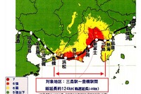 東海道新幹線の脱線防止対策に830億円…東海地震を想定 画像