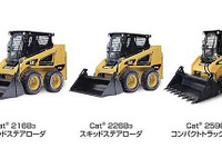キャタピラー、スキッドステアローダーとコンパクトトラックローダーを発売 画像