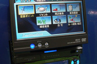 【ストラーダNEWラインナップ】DVD系、新旧比較で賢い選択 画像