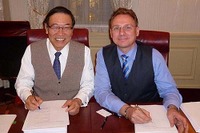 東海ゴム、メキシコに独系現地法人と合弁会社を設立…自動車用防振ゴムの供給体制構築 画像