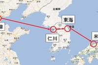 ヤマトホールディングス、鳥取・境港と中国を結ぶ物流ルートを開拓 画像
