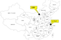 神戸製鋼、中国ALCHA社とのアルミ板材合弁事業を解消 画像