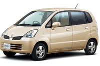 日産 モコ に新色追加の特別仕様車 画像