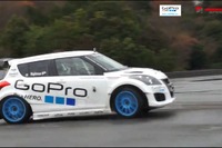 モンスタースポーツがスーパースイフトのシェイクダウンを公開［動画］ 画像