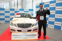 ヤナセ・プロ野球MVP賞、2012年度は阿部慎之助選手ら3名が受賞 画像