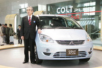 【株価】三菱自動車は新規材料を好感 画像