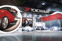 【東京オートサロン13】横浜ゴム、ADVANブランドを強力にアピール 画像