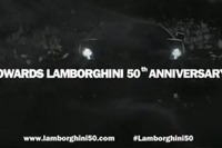 ランボルギーニ、創業50周年記念車を予告 画像
