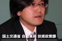 【インタビュー】「超小型モビリティ認定制度は都市活性化のツール」…国交省自動車局担当者 画像