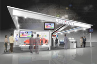 【東京オートサロン13】ケンウッド、新型の彩速ナビゲーションなどを展示 画像