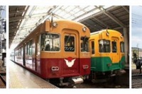 京阪電車旧3000系特急車、ラストランは3月31日 画像