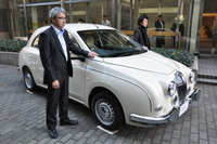光岡 ビュート 生誕20周年、特別仕様車を発売…本革シートなど装備 画像