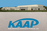 神戸製鋼など、米国での自動車サスペンション用アルミ鍛造部品の生産設備を増強 画像