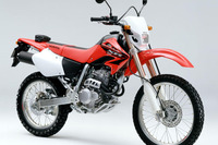 ホンダ、XR250 & モタード のカラーリング変更 画像