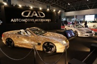 【東京オートサロン13】カスタマイズカーの祭典が開幕…86/BRZが91台出展 画像