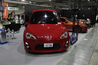 【東京オートサロン13】トヨタ86Qはプルバックで走るか? 画像