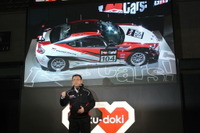 【東京オートサロン13】トヨタ豊田社長「さらに人と車を鍛える」…ニュル参戦表明 画像
