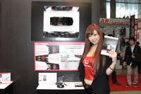 【東京オートサロン13】将来的には電装品の操作も…ドコモ ドライブネット 画像