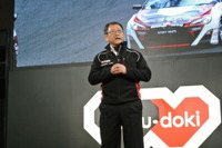 【東京オートサロン13】豊田社長「どの車に乗っても心はひとつ」…ニュル参戦体制発表 画像