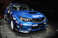 【東京オートサロン13】スバル、モータースポーツ参戦体制発表…スローガンは「強いスバル、強い日本」 画像