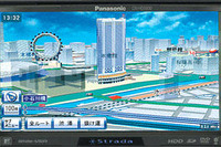最新カーナビ徹底ガイド…パナソニック ストラーダ 2DINのホントのところ 画像