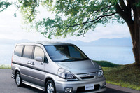 日産 セレナ に特別仕様…エアロ&木目 画像