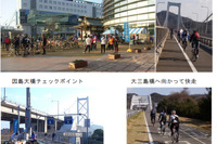 本四高速、「しまなみ縦走2013」を実施…3月23、24日 画像