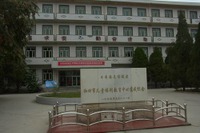 新疆南路を行く(8) ホータンの玉市場 画像
