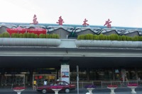 新疆南路を行く(2) ウルムチ 迎えは来ていたが 画像