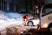 年末年始のJAFロードサービス、一般道路では雪の影響で落輪が増加 画像