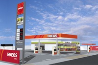 JX日鉱日石、ENEOS Dr.Driveを15年ぶりにリニューアル 画像
